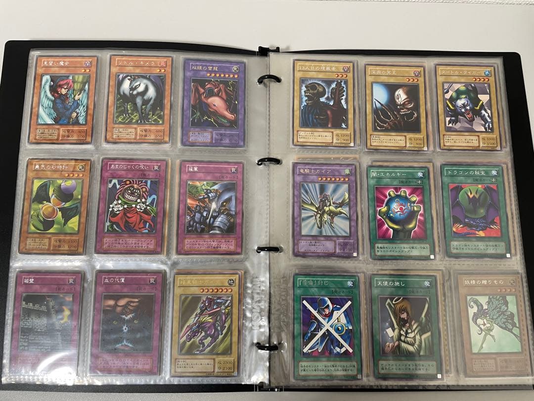 遊戯王OCG