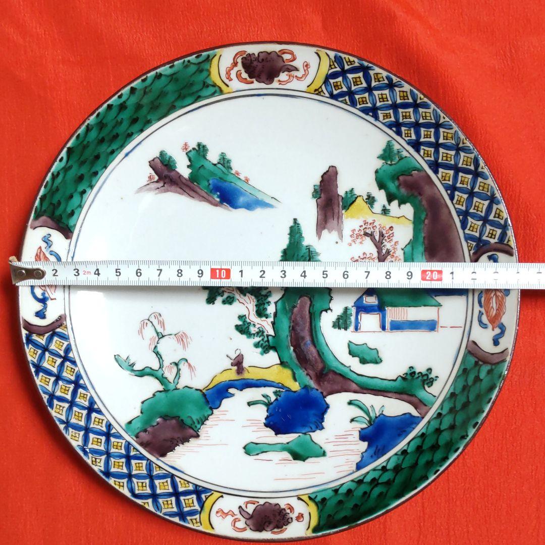 古九谷風飾り皿　骨董品　美術品　　玄関　床の間　料理にも