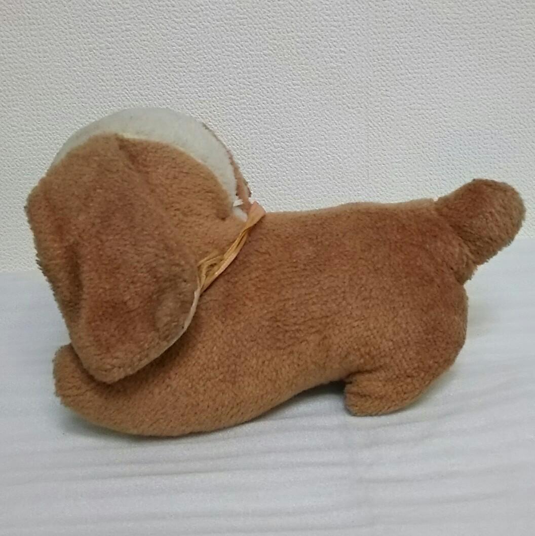 【昭和平成レトロ好きにおススメ♪】わんちゃん(犬)のぬいぐるみ♡