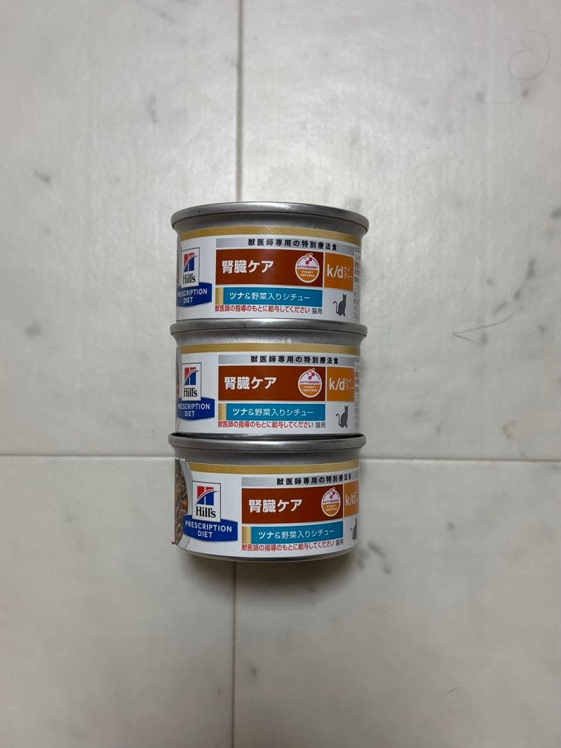 Hill's k/d a/d 腎臓ケア 2kg + 缶詰45個セット