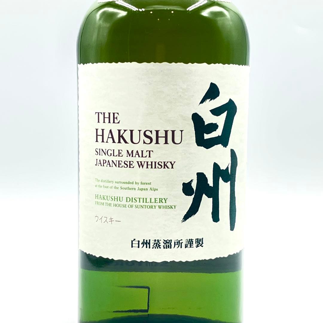 未開栓 白州 シングルモルトウイスキー 700ml 43度 サントリー
