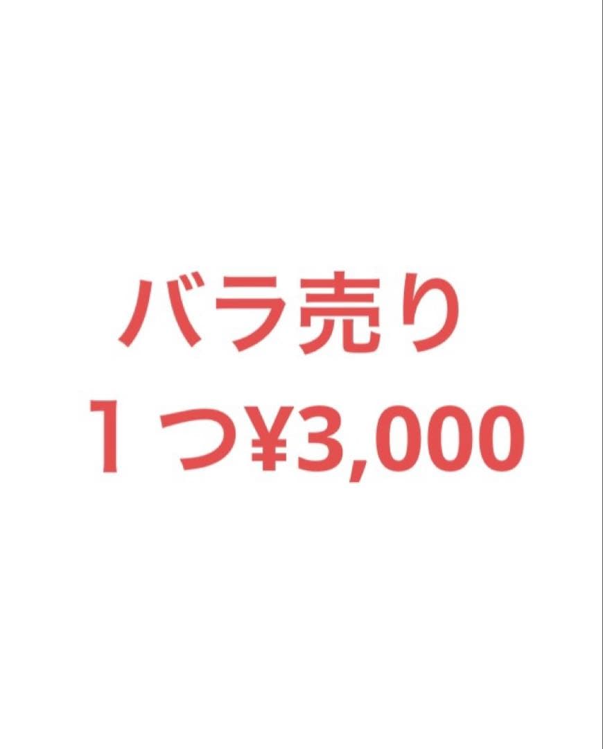 ★まとめ売り(バラ売可１つ¥3000)★【限定】ご当地キティ41個 ハローキティ