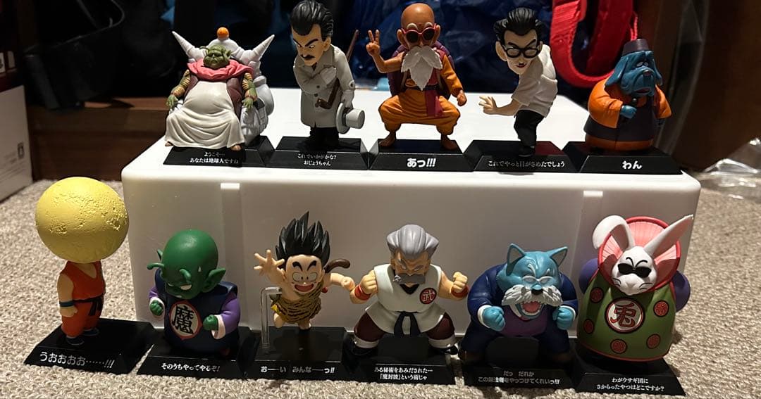 一番くじ　ドラゴンボール　ドラゴンアーカイブス11種
