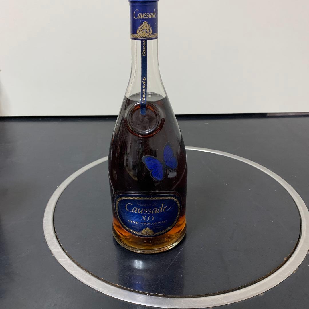 【中古】Caussade X.O. ブランデー18-359