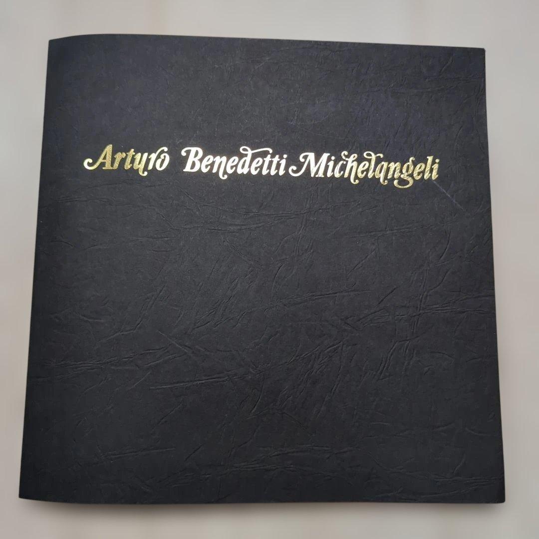 Arturo Benedetti Michelangeli 公演プログラム