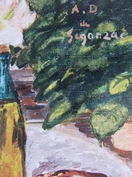 Segonzac、LE COMPOTIER VERT、海外版超希少レゾネ