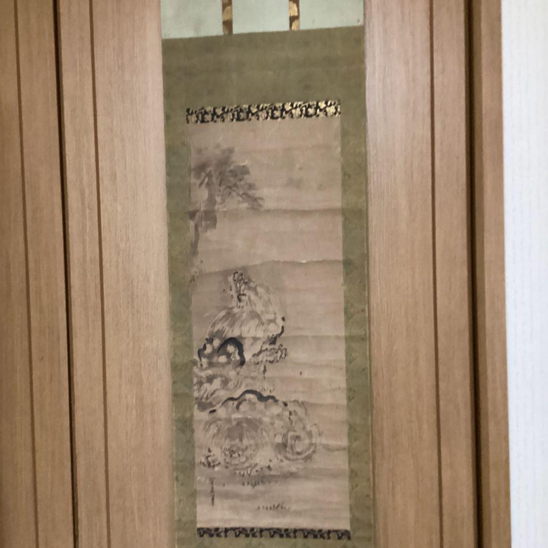 久隅守景　紙本淡彩水墨　【二匹の獅子図】肉筆　時代箱　落款印譜在　模写　186