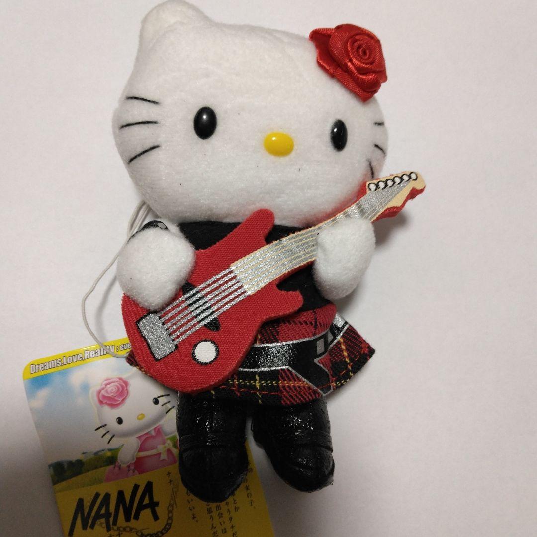 ハローキティ ぬいぐるみセット　nanaキティ