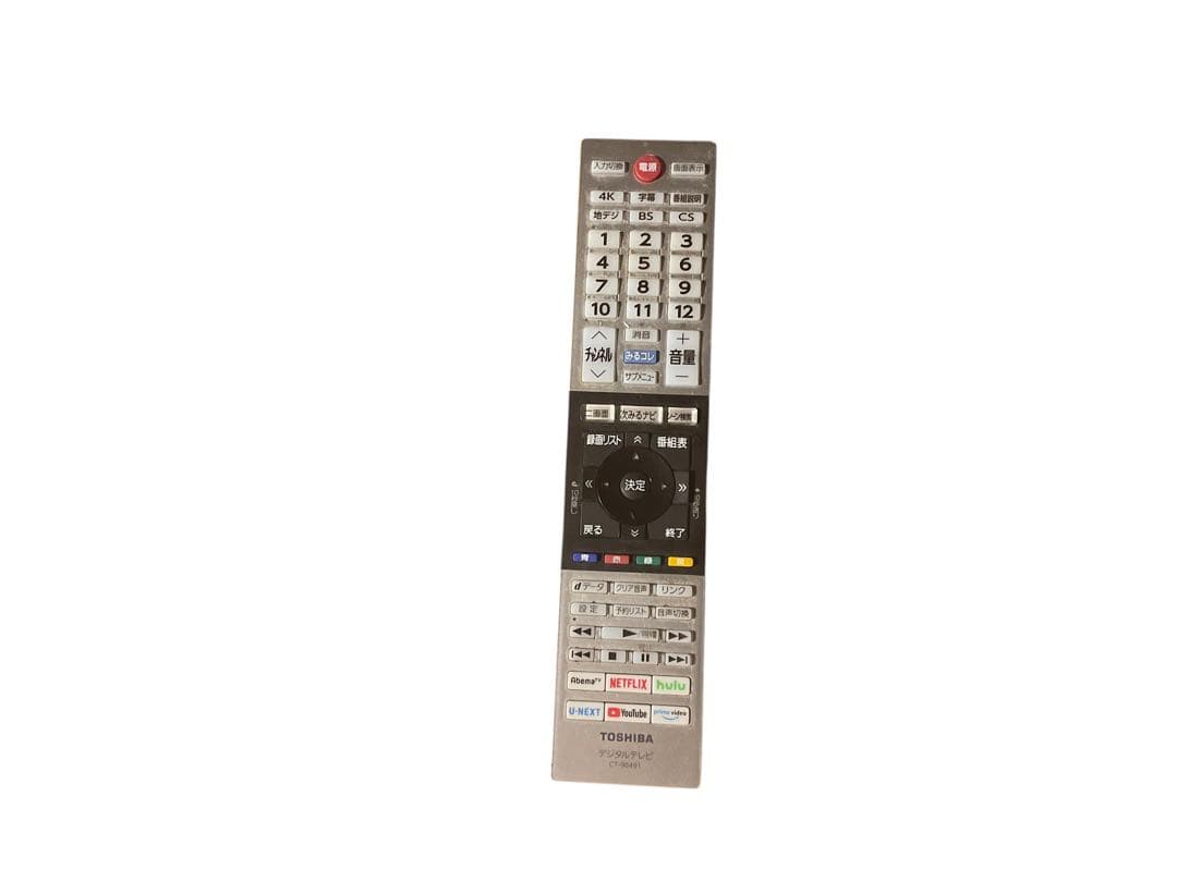 TOSHIBA REGZA 75M540X 75V型 4K液晶テレビ