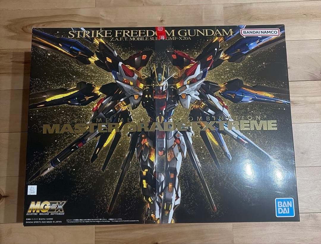 MGEX ストライクフリーダムガンダム　ガンプラ　プラモデル