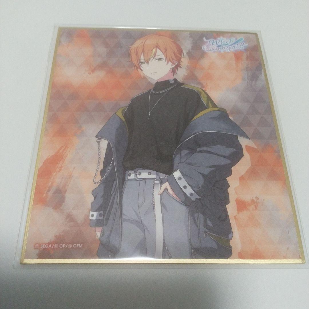 プロセカ　東雲彰人　ミニ色紙コレクション　まとめ売り