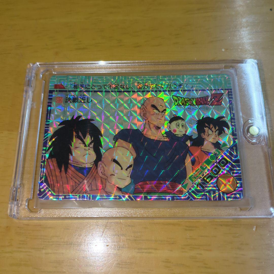 【貴重】ドラゴンボールZ アマダ PPカード キラカード No.89