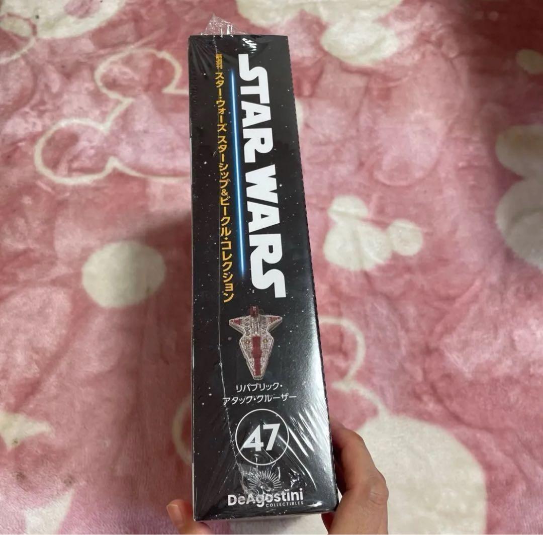せ*8様 STAR WARS リパブリック・アタック・クルーザー 47号　未開封
