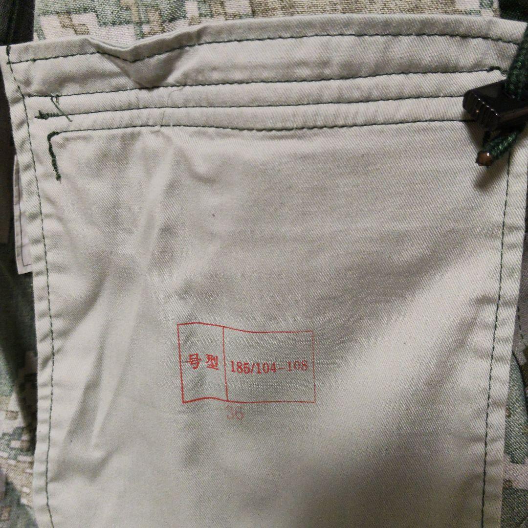中国人民解放軍 07式林地迷彩服 実物 上下+戦闘服ズボン用ベルト セット