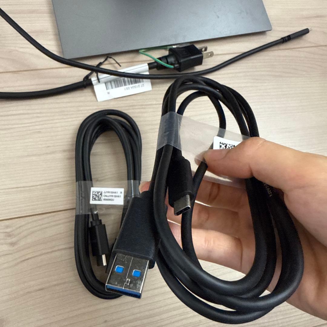 エコメル便限定】Dell U2720QM 27インチ 4K モニター