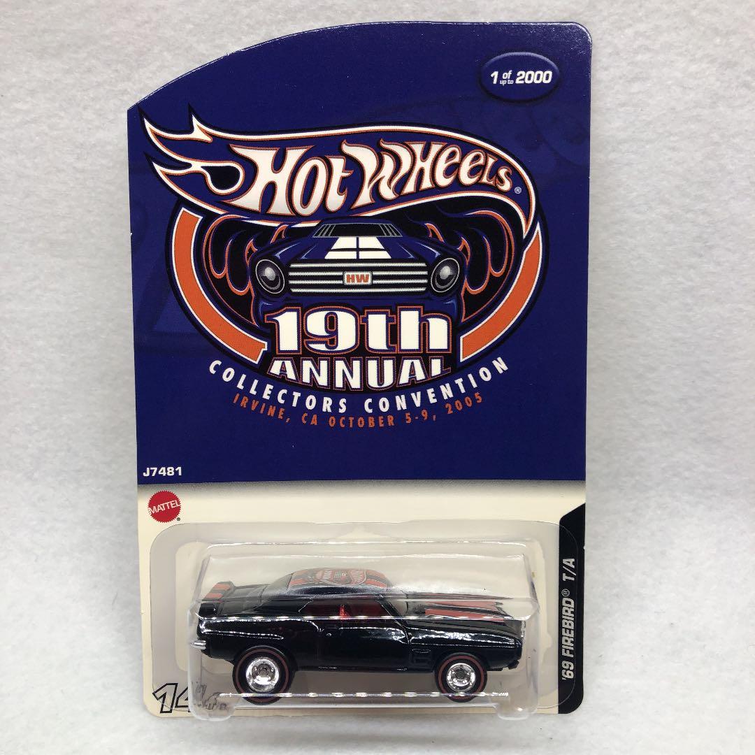 ホットウィール　カルフォルニア　コンベンションカー　ファイターバード