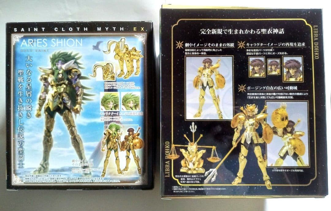 新品 聖闘士聖衣神話EX ライブラ童虎 アリエスシオン 老師 OCE 黄金聖闘士