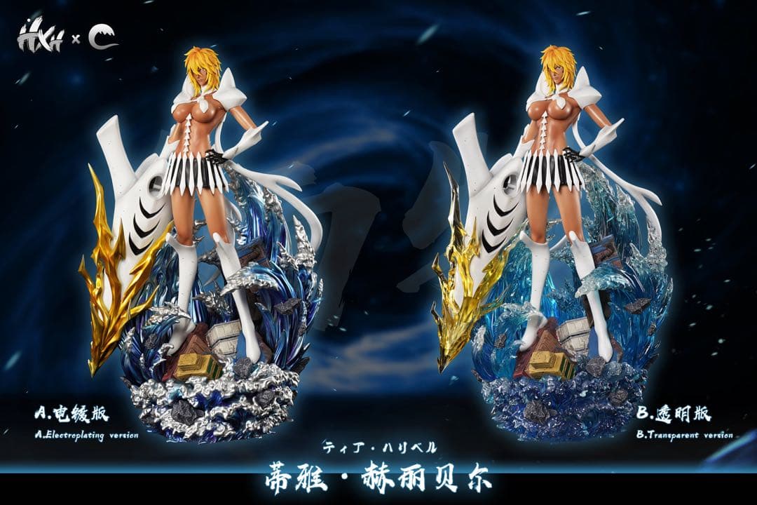 ブリーチBLEACH　ハリベル　ガレージキッド　フィギュア　透明版
