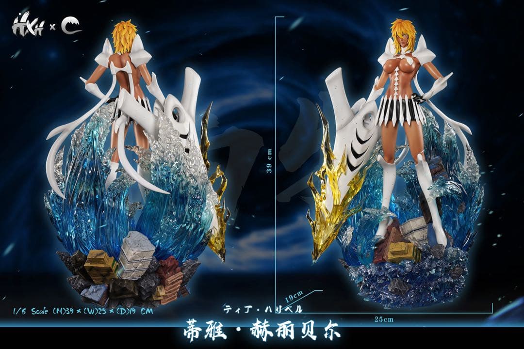 ブリーチBLEACH　ハリベル　ガレージキッド　フィギュア　透明版