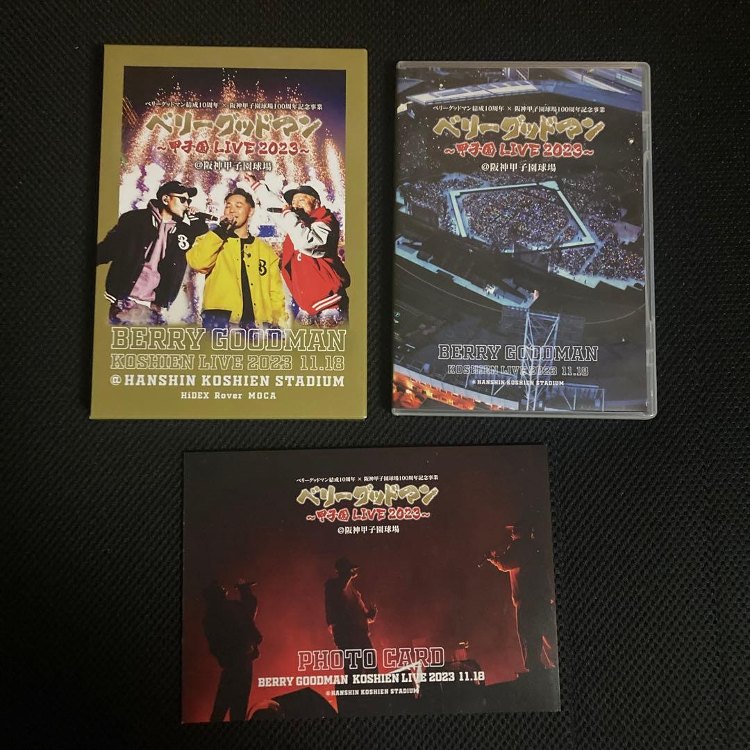 ベリーグッドマン甲子園LIVE 2023 DVD 限定版
