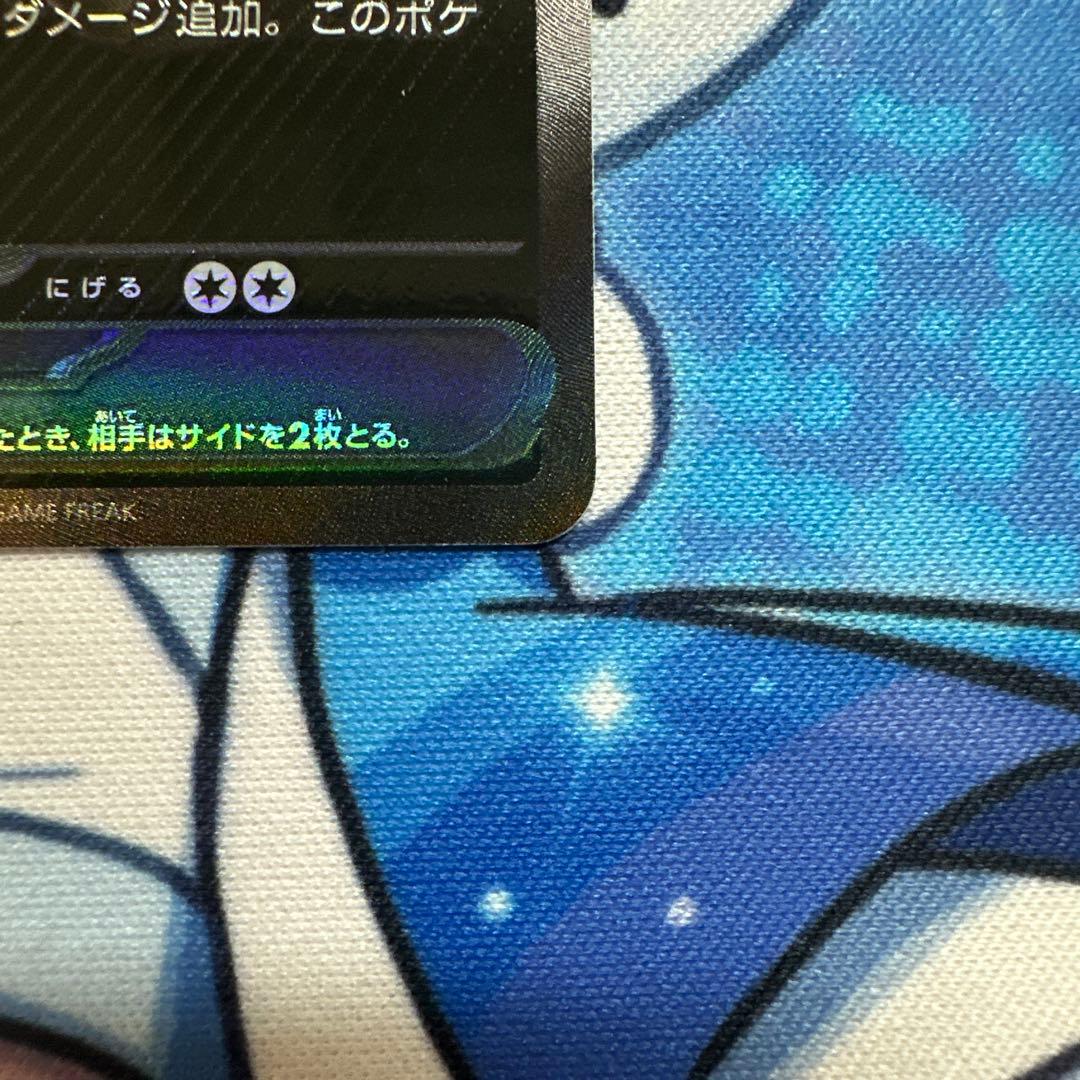 ゼクロムex BWR