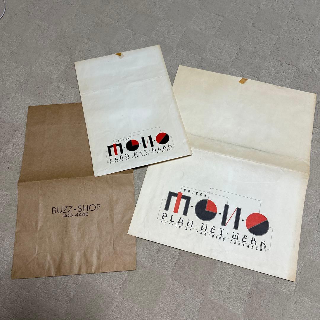 (非売品) 高橋幸宏コレクショングッズ☆