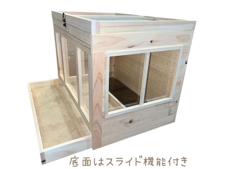 ケージ　ペットの家　木製のペットハウス　ケージDIY