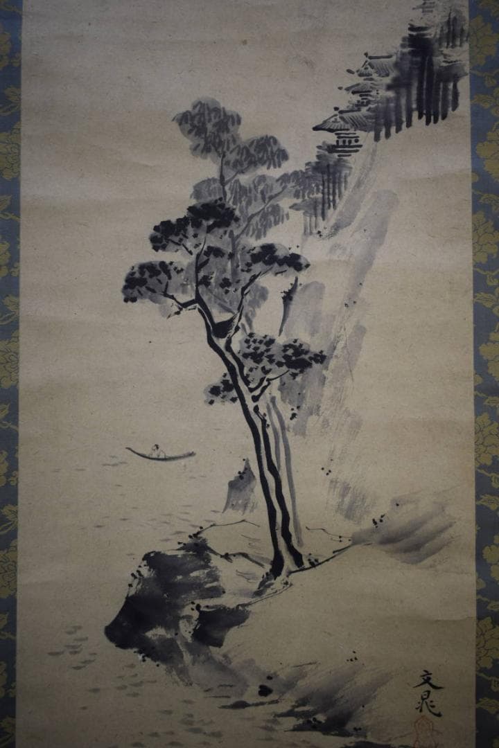 模写/谷文晁/寿老人山水図/絹表装/三幅/布袋屋掛軸HG-37