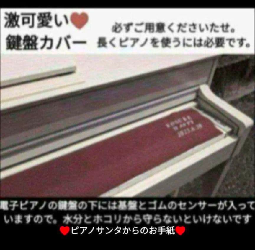 送料込みCASIO PX-770BK 19年製 可愛い♥Brownでスリム大人気