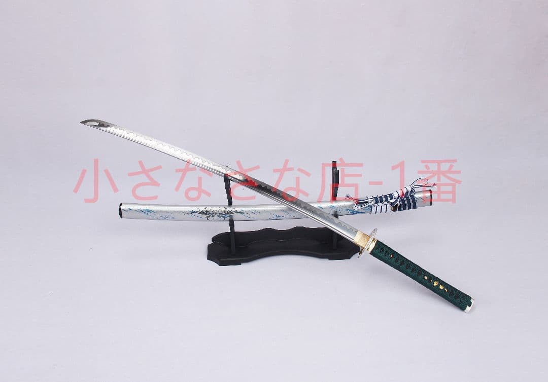 鬼滅の刃が枝をよろこぶ 日輪刀 武具　刀装具　日本刀　模造刀 居合刀