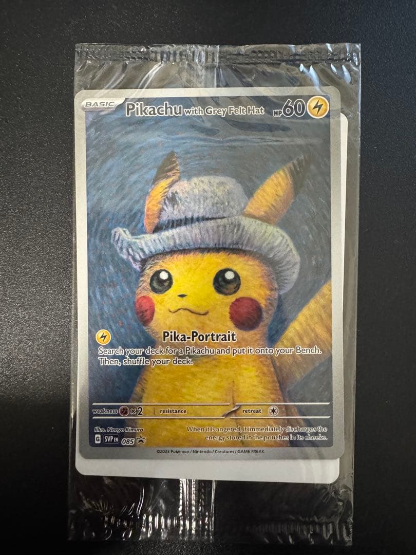 ゴッホピカチュウ 085 SVP Pikachu With Grey Felt