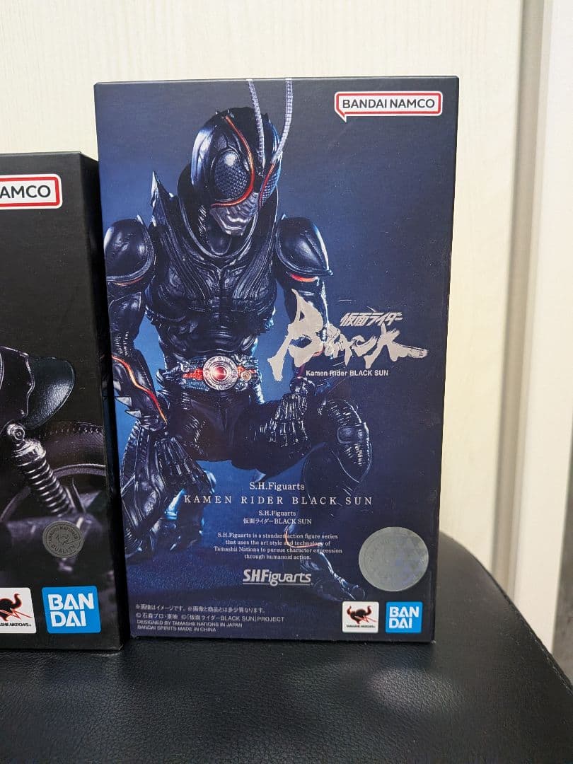 【未開封】仮面ライダー ブラックサン シャドームーン バトルホッパーセット