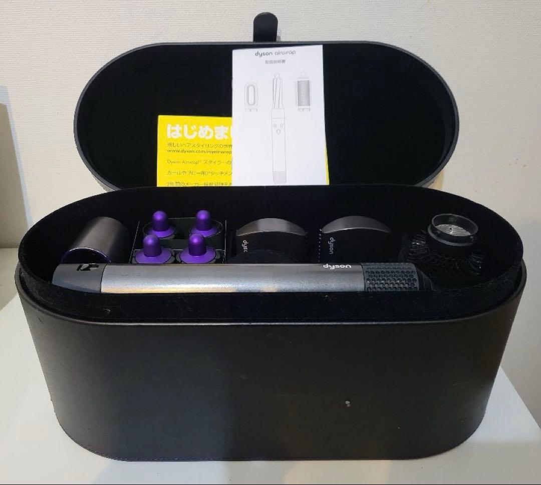 Dyson Airwrap ブラック アタッチメント4種