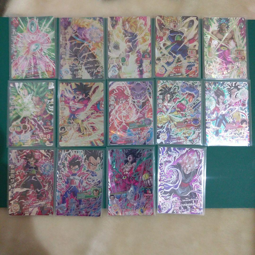 s*r様 孫悟空　UGM8-VJR　MM6弾MM5弾 LCフルコンプ 14枚+1