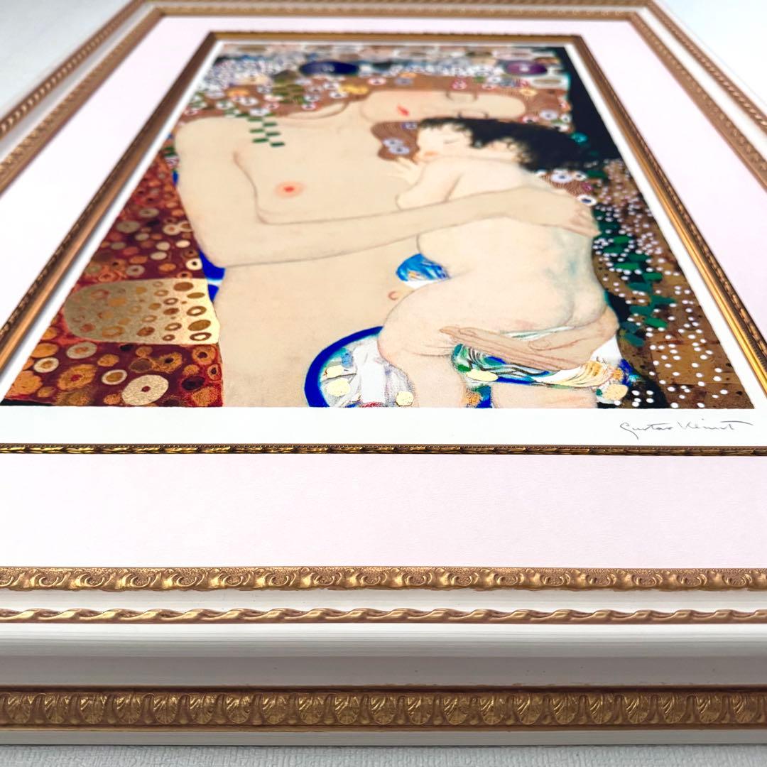 クリムト 絵画 大きいサイズ
