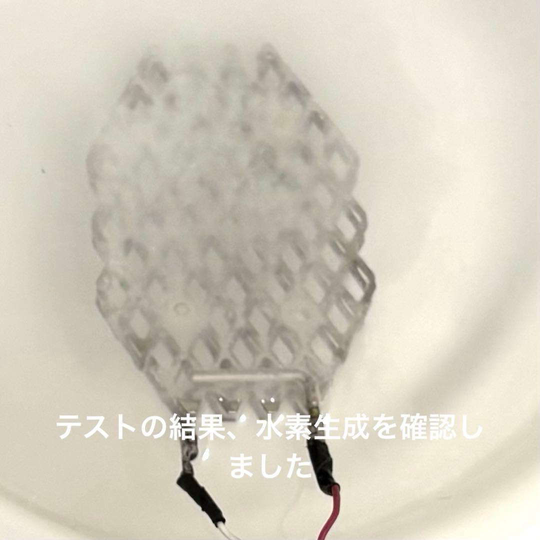 kanatans20131品