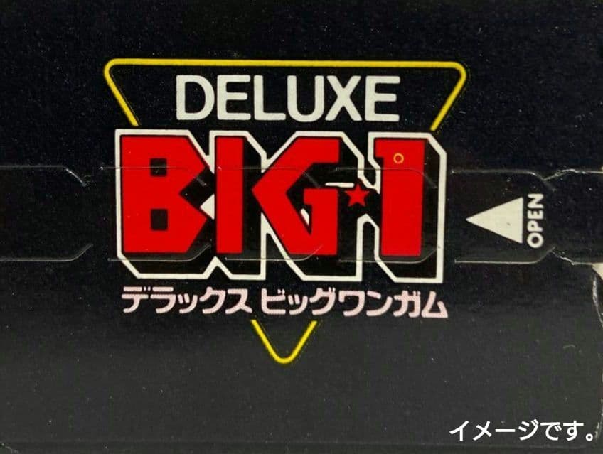 カバヤビッグワンガムBig-one GumブラバムBT50 BMWターボ完成品