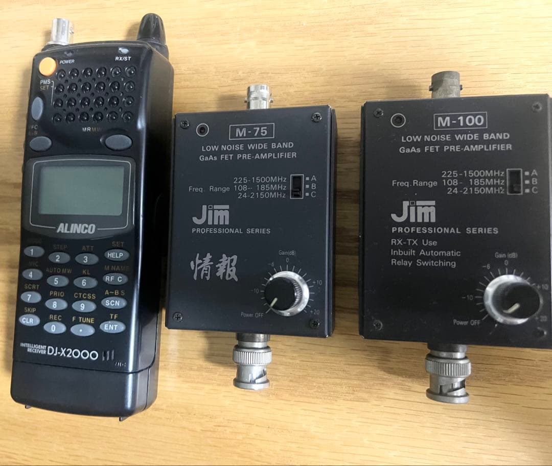 ALINCO DJ-X2000 無線機 + M-75 M-100 プリアンプ