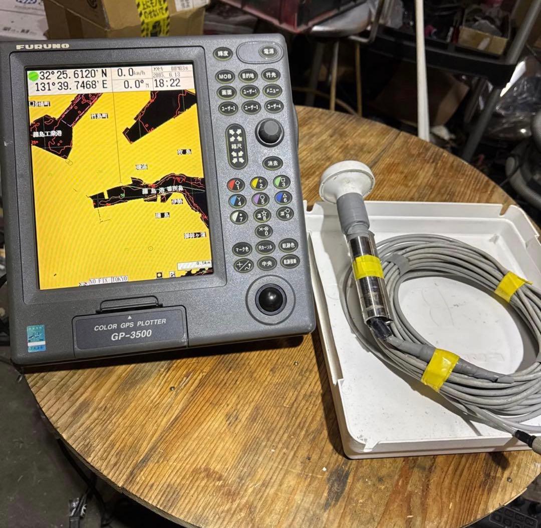 FURUNO DR-100型 & GP-3500 2点セット