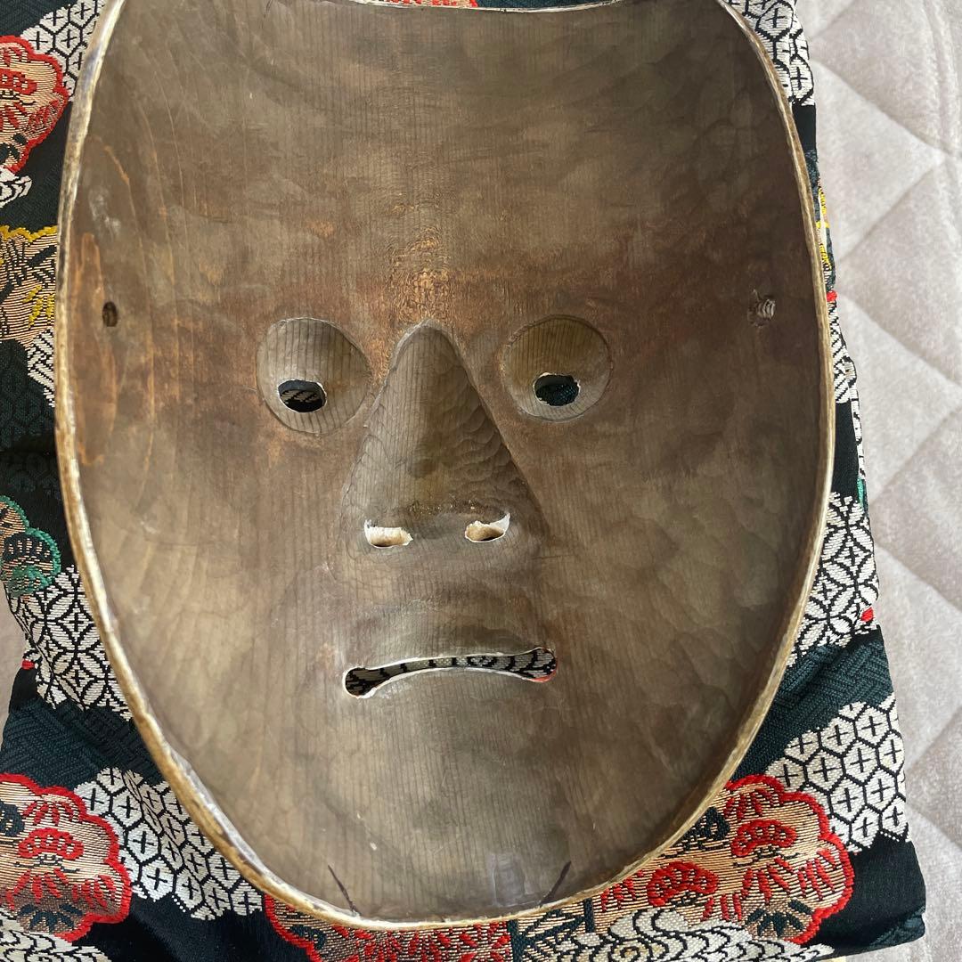 能面今若