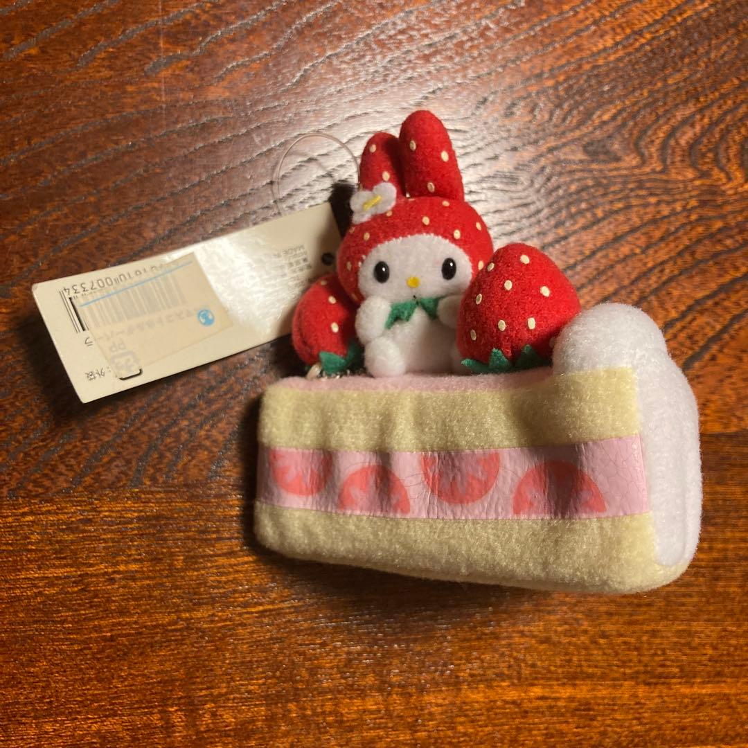 【再値下げ】サンリオ マイメロディー マスコットホルダー パーラー 希少品