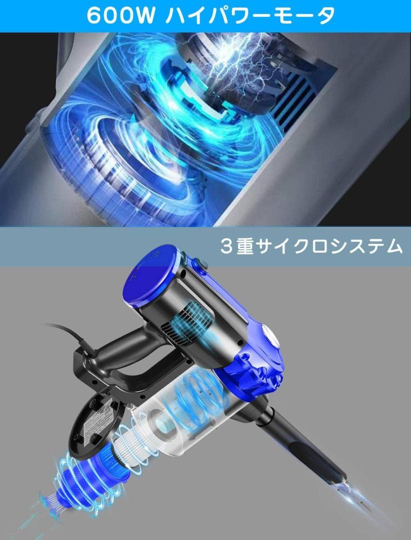 スティッククリーナー サイクロン掃除機 紙パック不要
