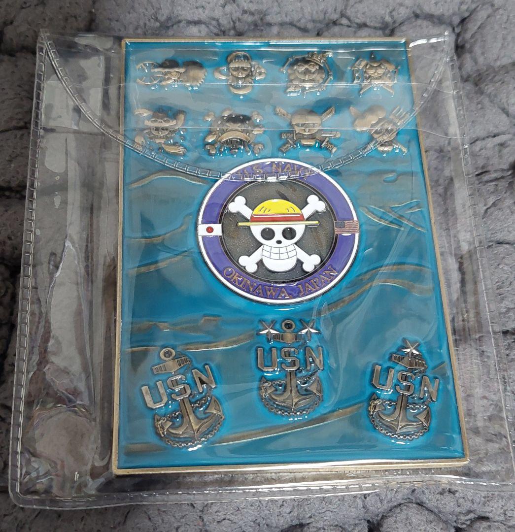 (小田桐匡矢専用) アメリカ海軍チャレンジ②