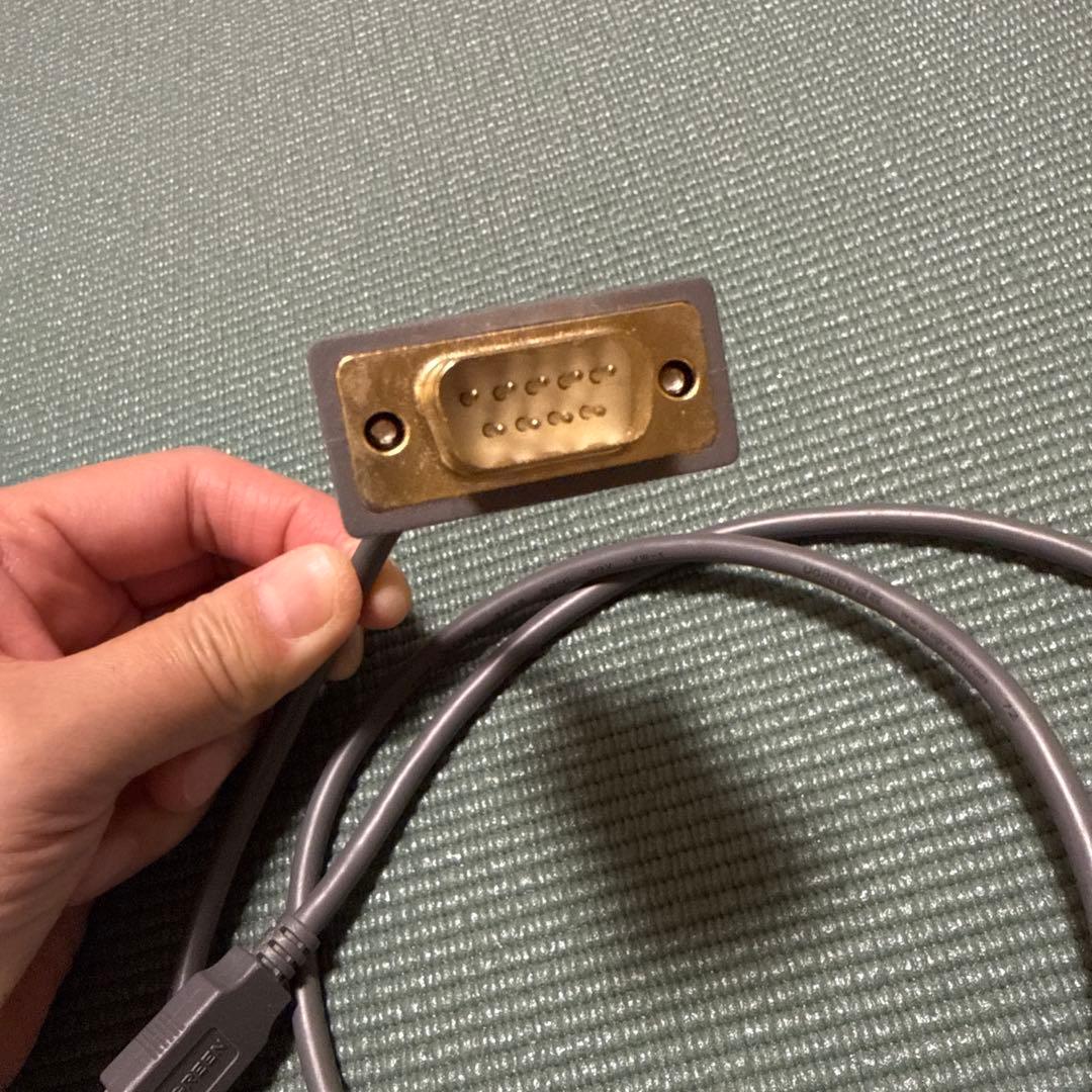 AOR 広帯域受信機 AR8600 MARK2
