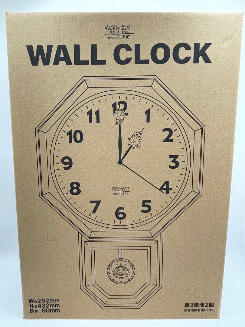 studioCLIP コジコジ コラボ壁掛け時計