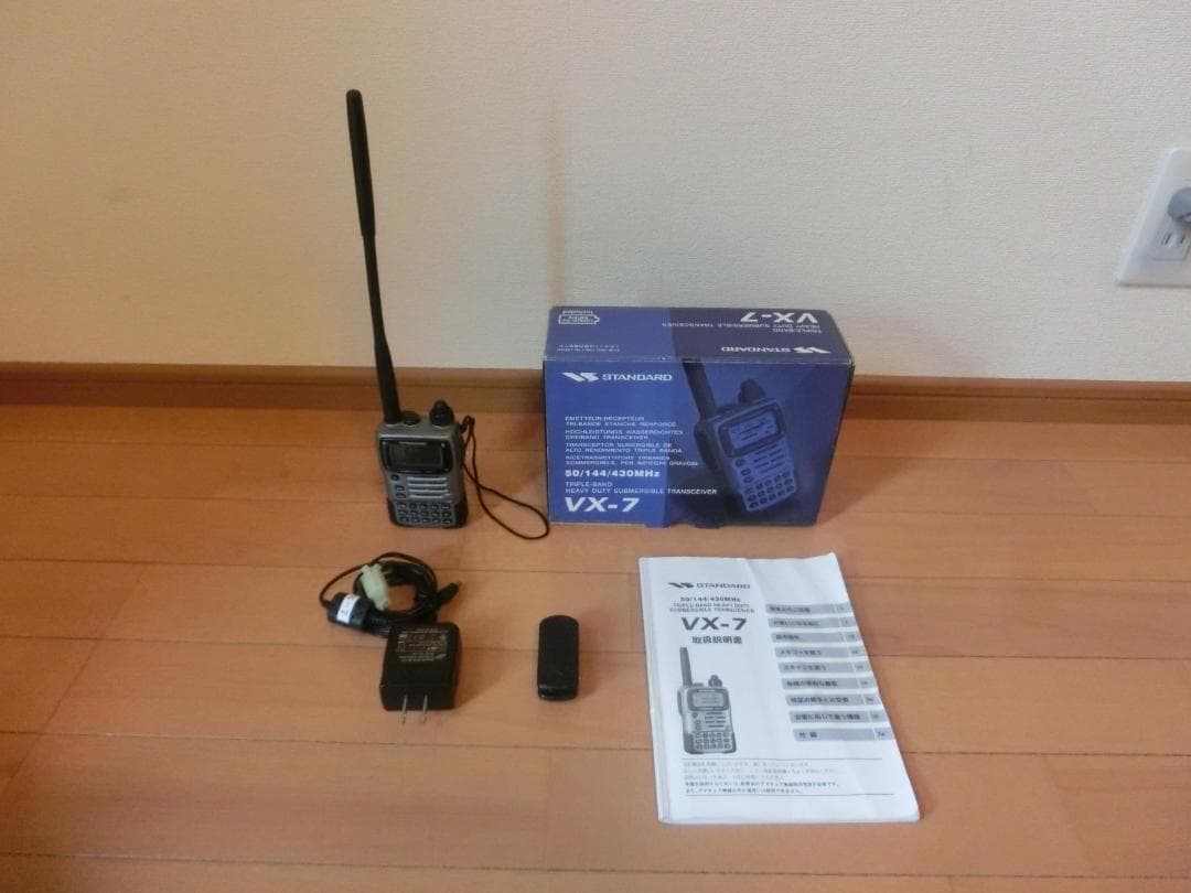 STANDARD　 VX-7　トリプルバンドアマチュア無線トランシーバー