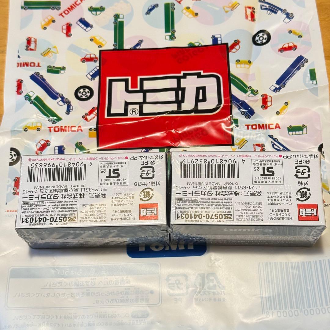 と*ー様 ☆ジャパンモビリティショー2025 トミカプレミアム GT-Rセット☆