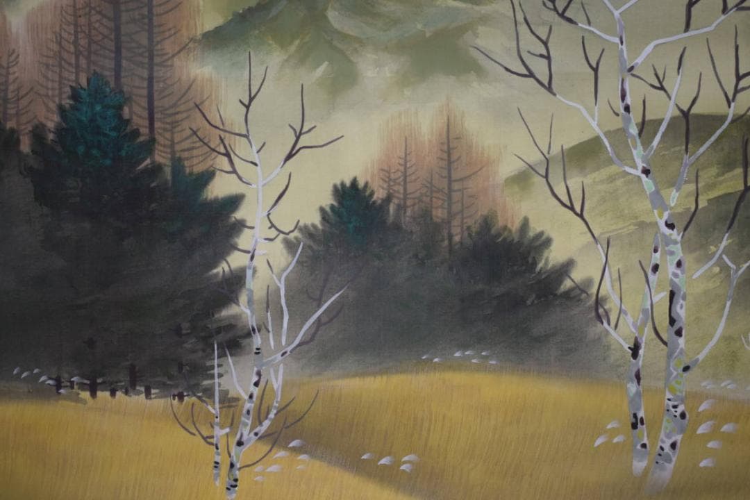 真作/近藤朗/早春図/布袋屋掛軸HG-97