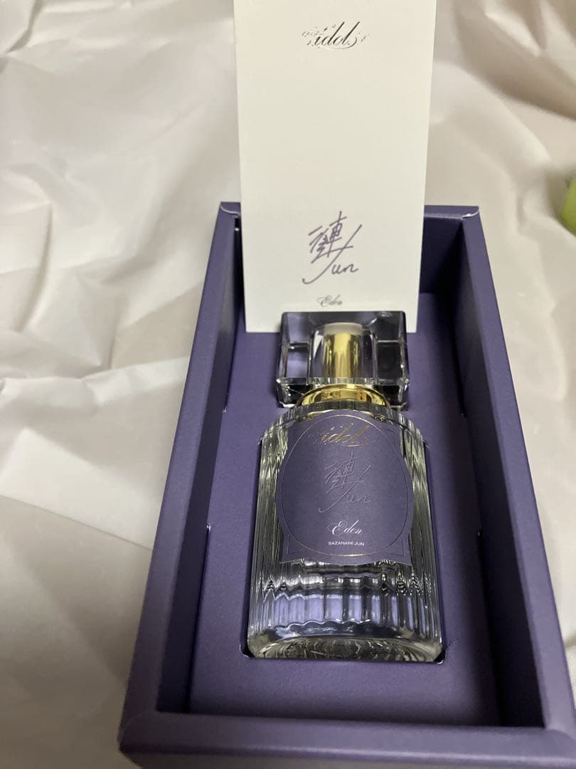 Eden フレグランス 乱凪砂 七種茨 巴日和 漣ジュン 香水 あんスタ セット