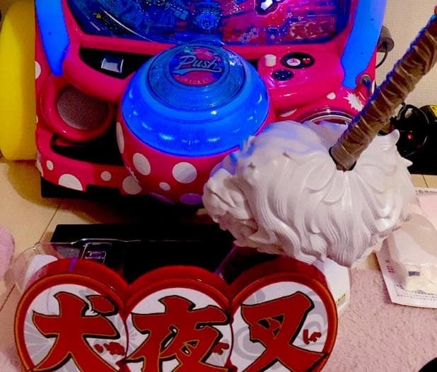 P犬夜叉2 パチンコ 実機【1/319】循環加工　ジャンク品